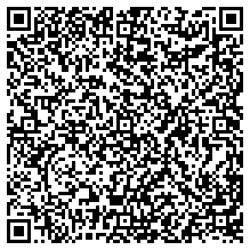 QR-код с контактной информацией организации КОНСТАНТ-ЛЕВЕЛ