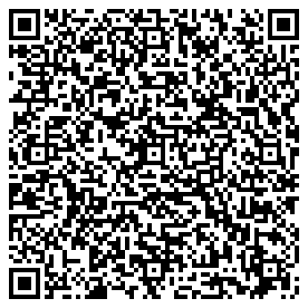 QR-код с контактной информацией организации ИП Галстян Г.В.