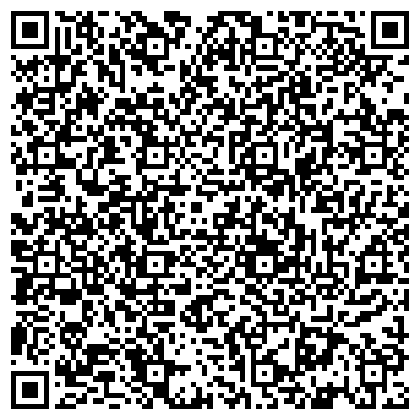 QR-код с контактной информацией организации Адели-Пенза