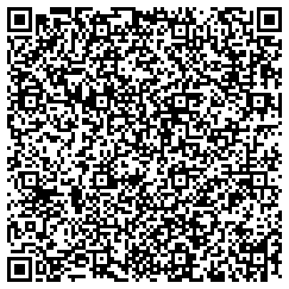 QR-код с контактной информацией организации Мастерская по ремонту обуви и изготовлению ключей, ИП Ильин А.А.