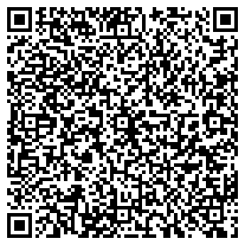 QR-код с контактной информацией организации ООО Диана+