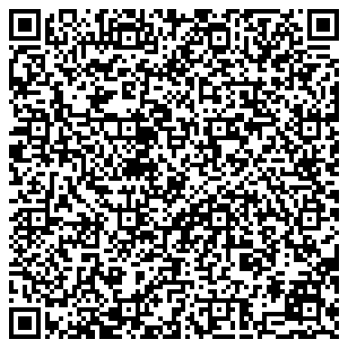 QR-код с контактной информацией организации Детский оздоровительный центр "Россия"