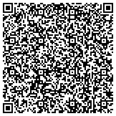 QR-код с контактной информацией организации Мастерская по ремонту обуви и изготовлению ключей на ул. Республики, 239/1