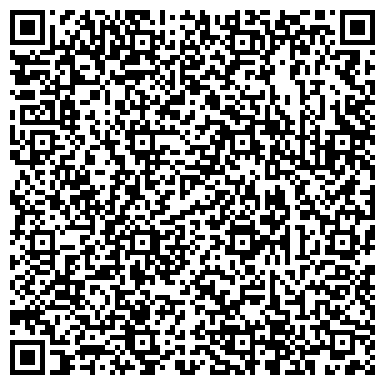 QR-код с контактной информацией организации Мастерская по ремонту обуви и изготовлению ключей на ул. Энергетиков, 52
