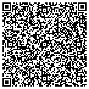 QR-код с контактной информацией организации Мастерская по ремонту обуви и изготовлению ключей на Ямской, 101 ст2