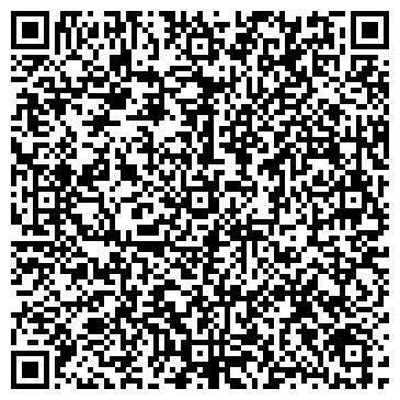 QR-код с контактной информацией организации ООО Кузбасская ТопливноЭнергетическая Компания