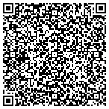 QR-код с контактной информацией организации ООО Шельф