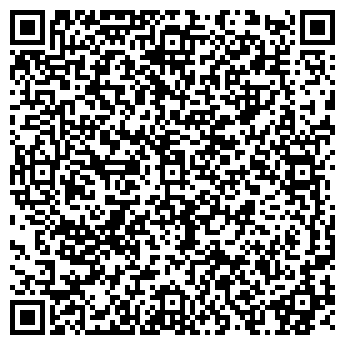 QR-код с контактной информацией организации Минутка