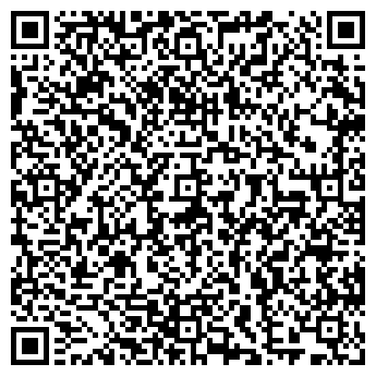 QR-код с контактной информацией организации ООО Алиди