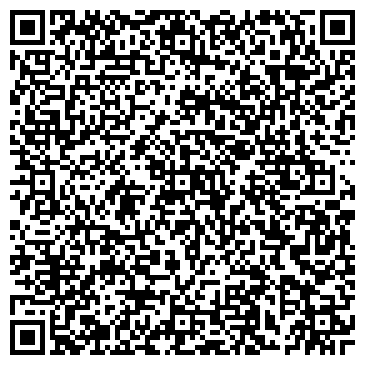 QR-код с контактной информацией организации ООО Зареченская бумажная фабрика