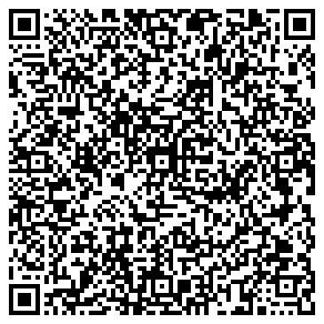 QR-код с контактной информацией организации Общежитие, Технологический колледж, ТюмГНГУ, №13