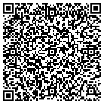 QR-код с контактной информацией организации Общежитие, ТюмГНГУ