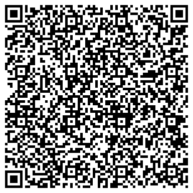 QR-код с контактной информацией организации Пензенская стоматологическая поликлиника, ГАУЗ