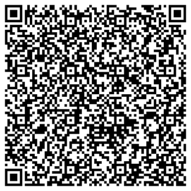 QR-код с контактной информацией организации Камень вечен