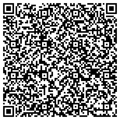 QR-код с контактной информацией организации Карамель, салон красоты, г. Красногорск