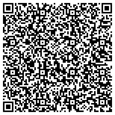 QR-код с контактной информацией организации Камень вечен