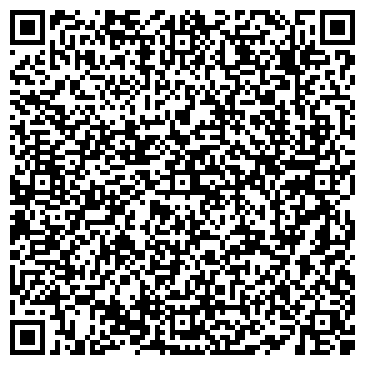 QR-код с контактной информацией организации Альта-Студия