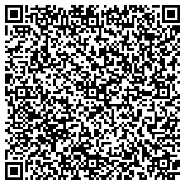 QR-код с контактной информацией организации ООО Компания Смазочные материалы
