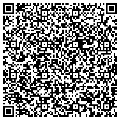 QR-код с контактной информацией организации ООО Новосиб-Вектор