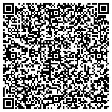 QR-код с контактной информацией организации Free-Dance