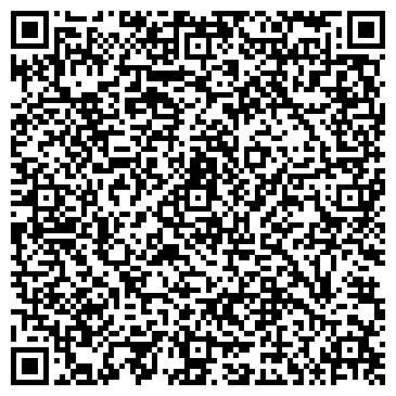 QR-код с контактной информацией организации Терра Ботэ