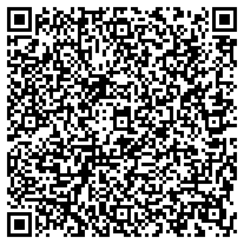 QR-код с контактной информацией организации ООО Абрис-Строй