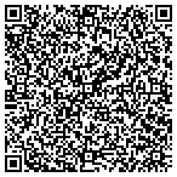 QR-код с контактной информацией организации Камень+