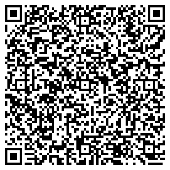 QR-код с контактной информацией организации Бастом