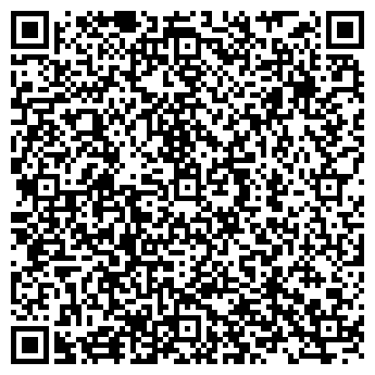 QR-код с контактной информацией организации Силуэт