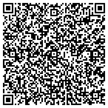 QR-код с контактной информацией организации Дом камня