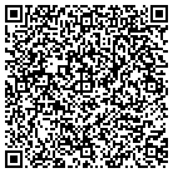 QR-код с контактной информацией организации Улыбка