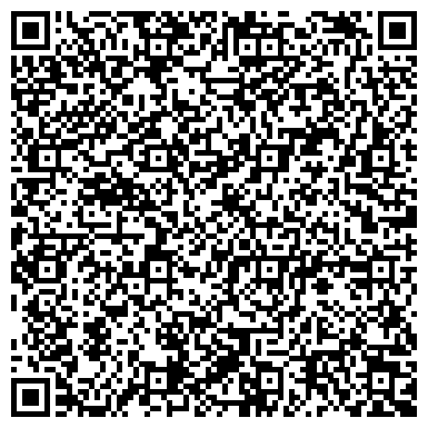 QR-код с контактной информацией организации Фортуна, салон красоты, район Таганский