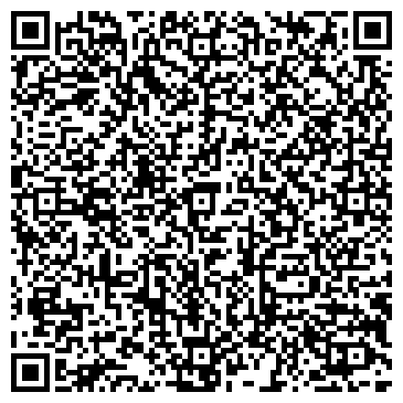 QR-код с контактной информацией организации Велла Долорес