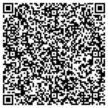 QR-код с контактной информацией организации Белые крылья