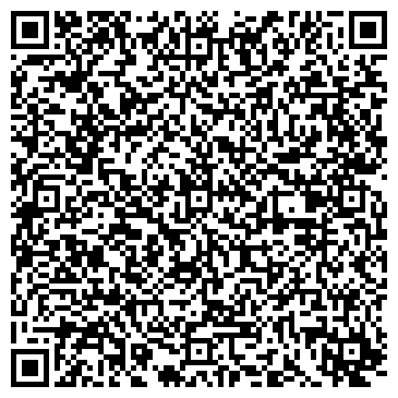 QR-код с контактной информацией организации ООО ТайеСибТрейдинг