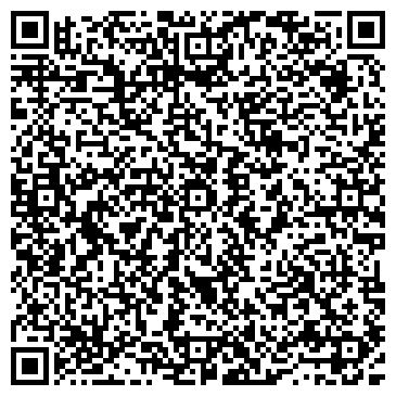 QR-код с контактной информацией организации Беллиссимо