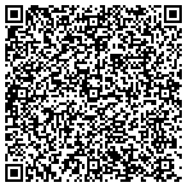 QR-код с контактной информацией организации ООО Аттик