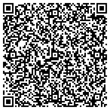 QR-код с контактной информацией организации Online