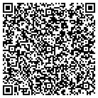 QR-код с контактной информацией организации Урарту-Араксс