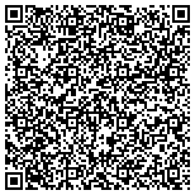 QR-код с контактной информацией организации Обыкновенное Чудо, салон красоты, ООО Элегия