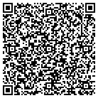 QR-код с контактной информацией организации Цветана