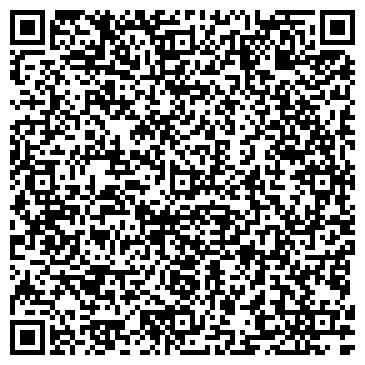 QR-код с контактной информацией организации Восторг