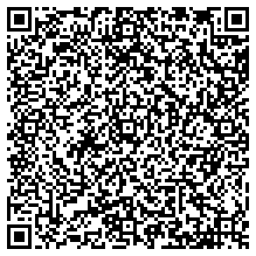 QR-код с контактной информацией организации АРТ-Комплект