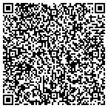 QR-код с контактной информацией организации Рекон