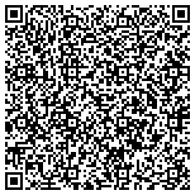 QR-код с контактной информацией организации Престиж, салон красоты, ИП Чистова Н.Г.