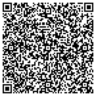 QR-код с контактной информацией организации ООО Сибирская лифтовая компания