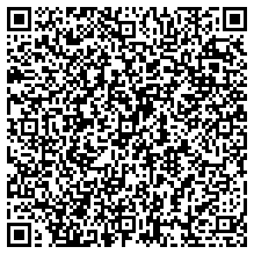 QR-код с контактной информацией организации Студия загара на Экспериментальной, 8