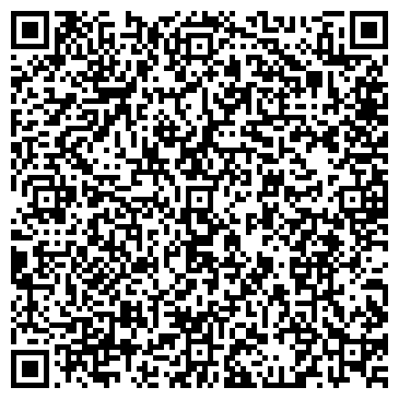 QR-код с контактной информацией организации Альпина Бластинг Сервис
