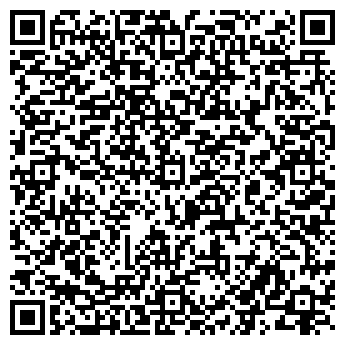 QR-код с контактной информацией организации Quattro