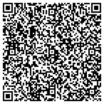 QR-код с контактной информацией организации ООО Тюменская Клининговая Компания